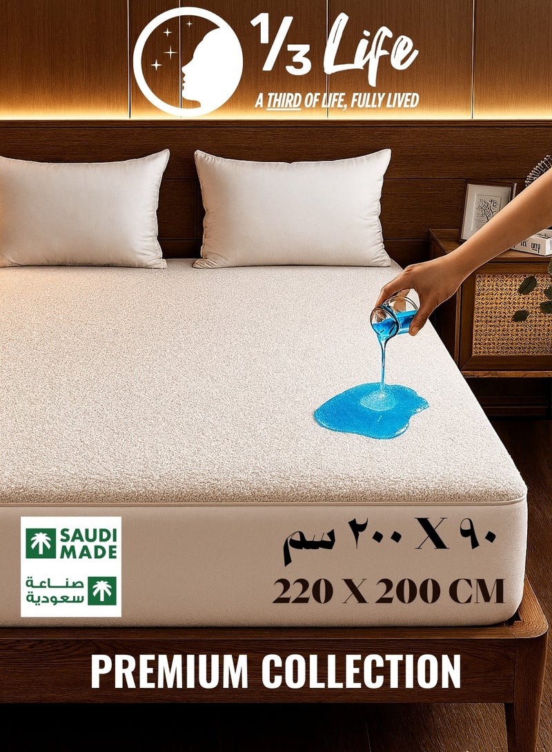 ١/٣ حياة واقي مرتبة فاخر – سطح كورال فليس وتيري، مقاوم للماء، تصميم شرشف مطاطي، ناعم وبدون صوت، قابل للتهوية، صناعة سعودية - Image 1